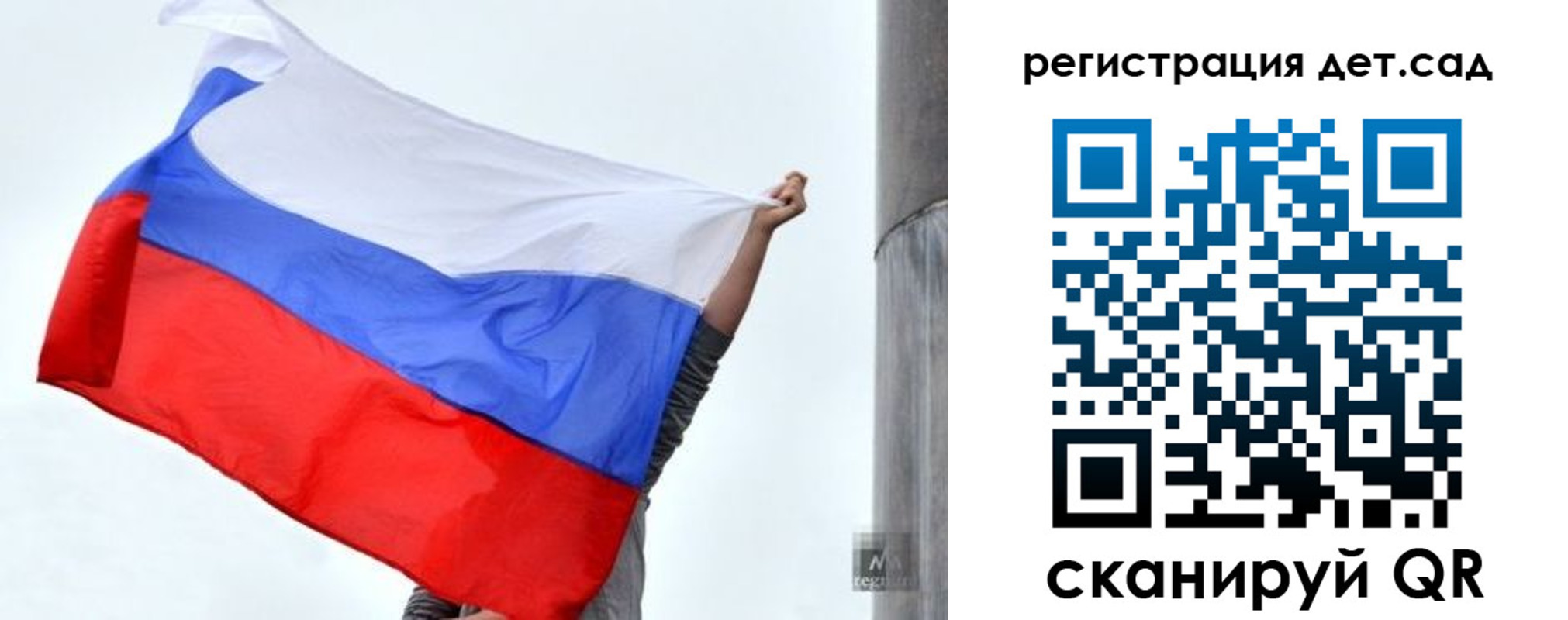 временная регистрация адрес в Ростове